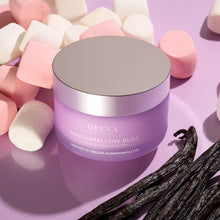 Load image into Gallery viewer, MARSHMALLOW BLISS BODY BUTTER
